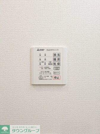 D-ROOM散田町の物件内観写真